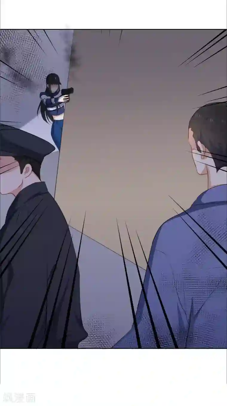 半脸女王第99话 为你报仇