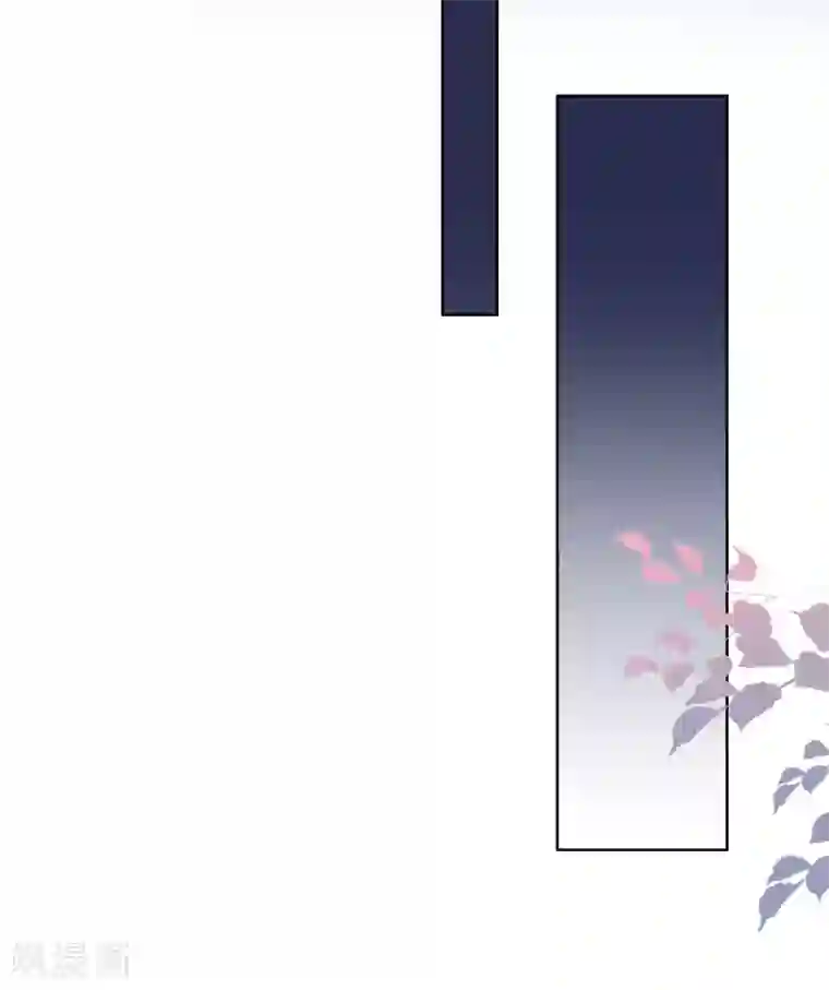 半脸女王第100话 我不想跟你做朋友