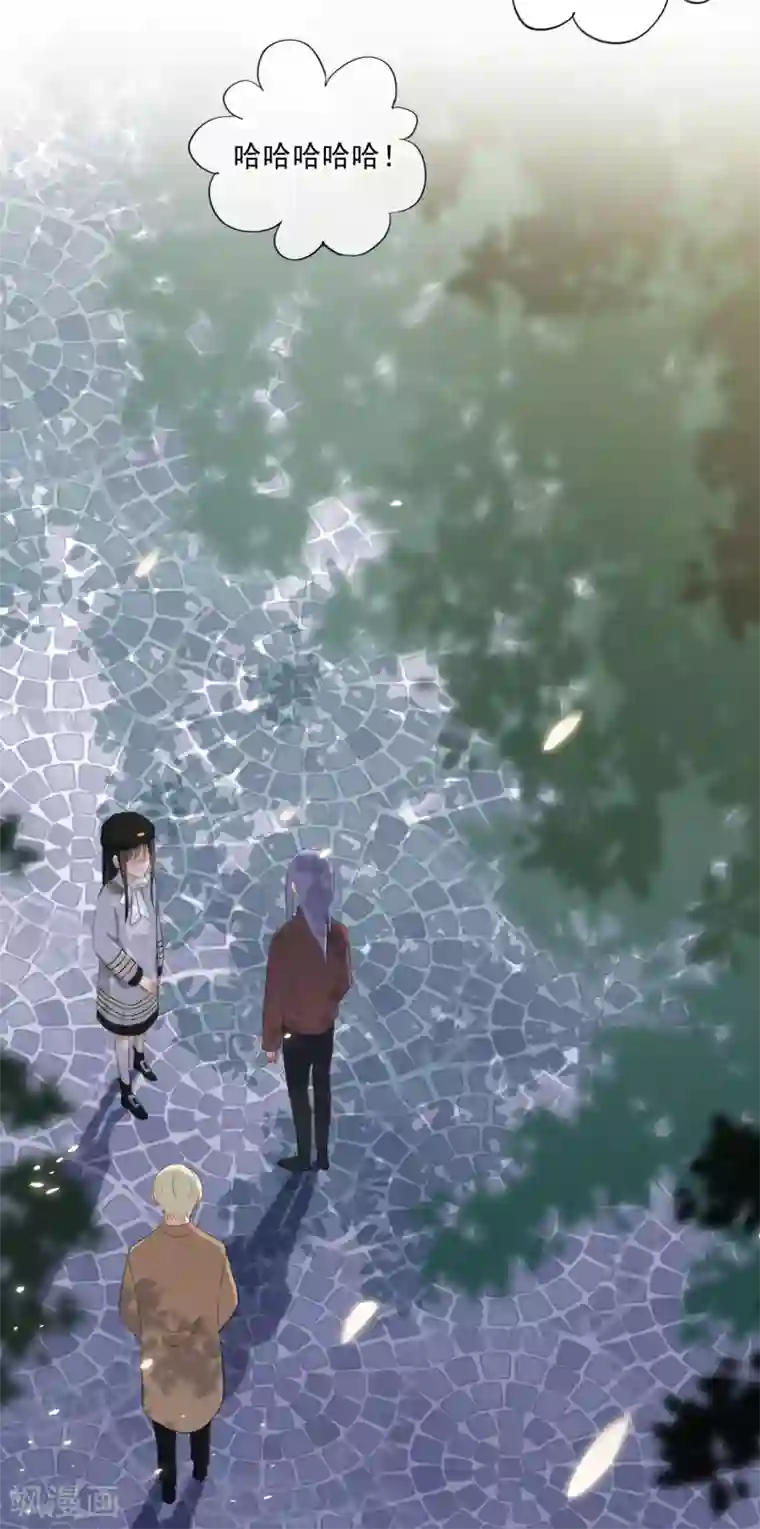 半脸女王第100话 我不想跟你做朋友