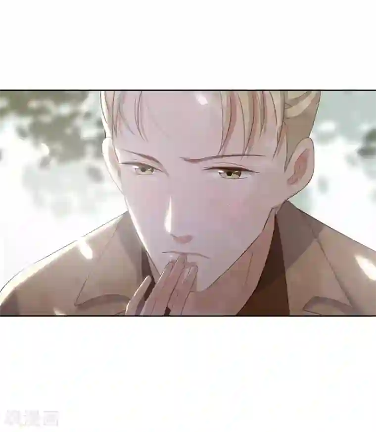 半脸女王第100话 我不想跟你做朋友