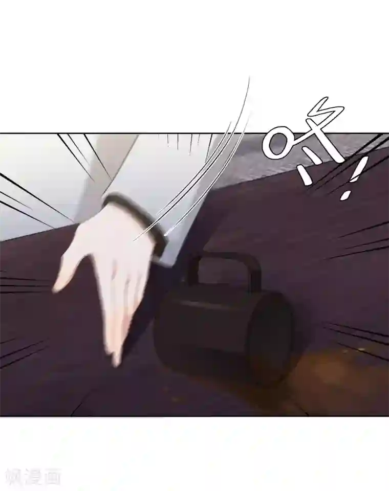 半脸女王第101话 退回最初的关系