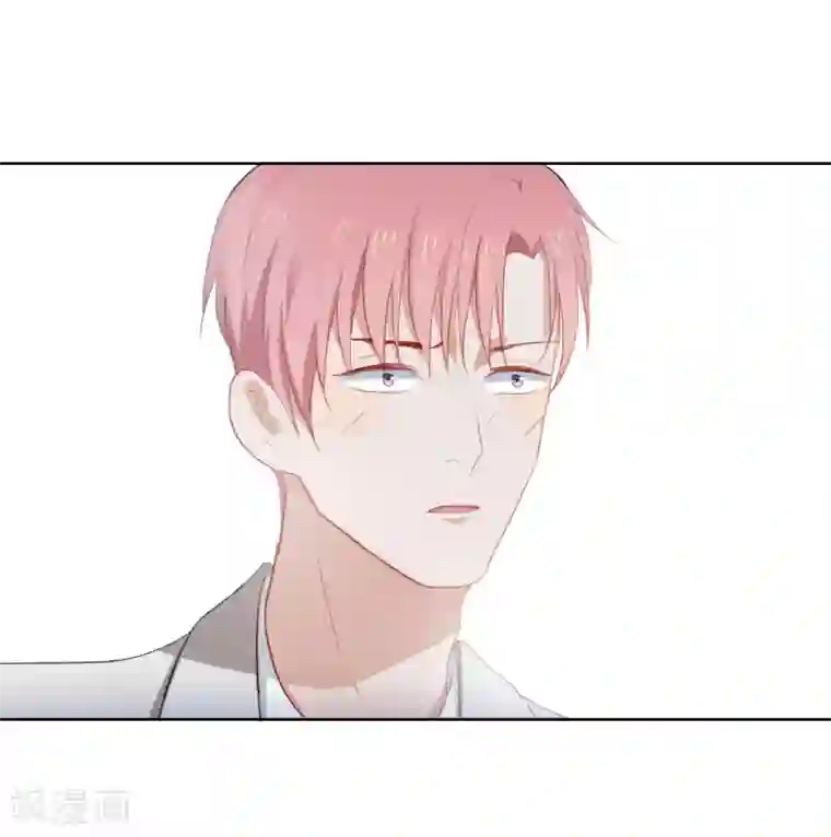 半脸女王第101话 退回最初的关系