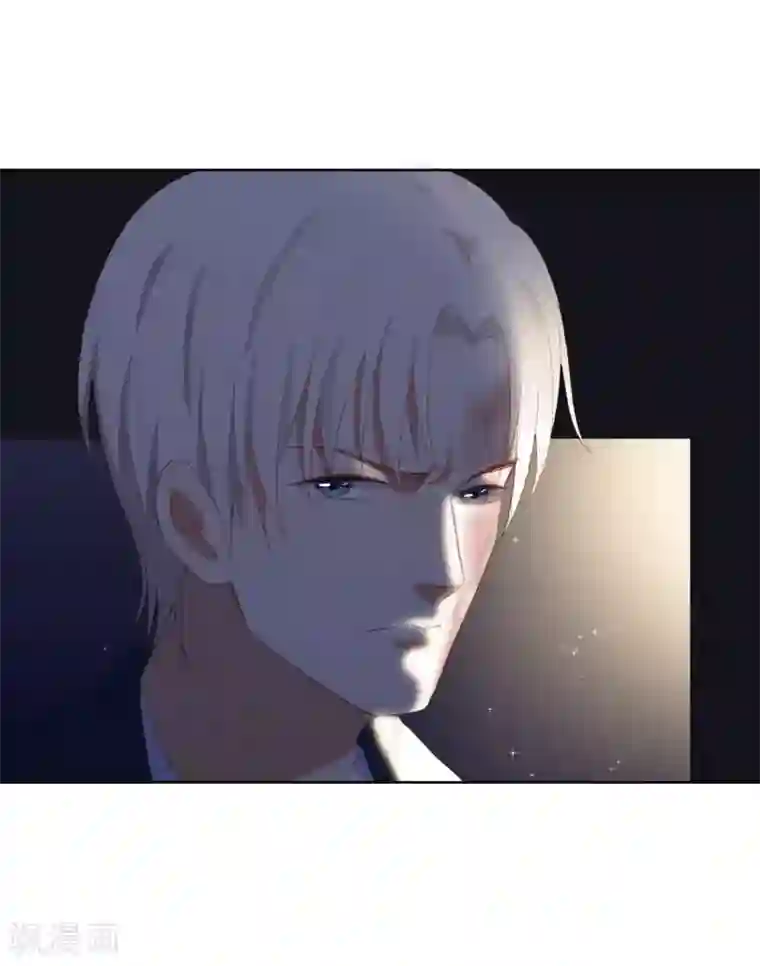 半脸女王第101话 退回最初的关系