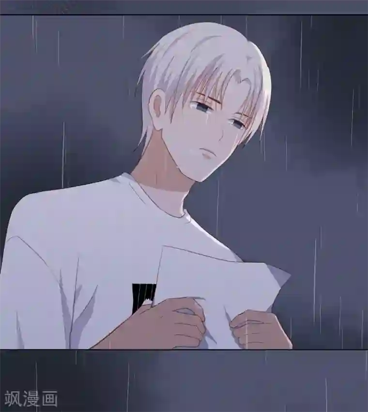 半脸女王第102话 引敌入陷