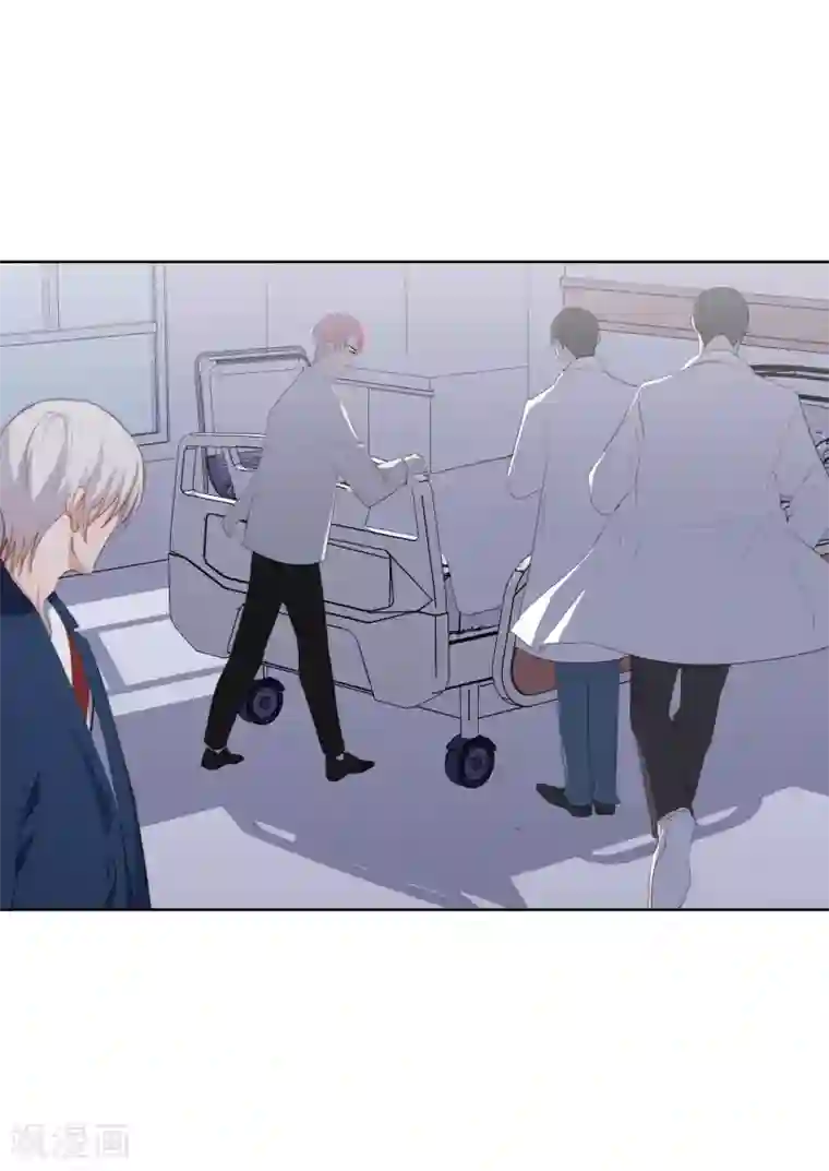 半脸女王第102话 引敌入陷