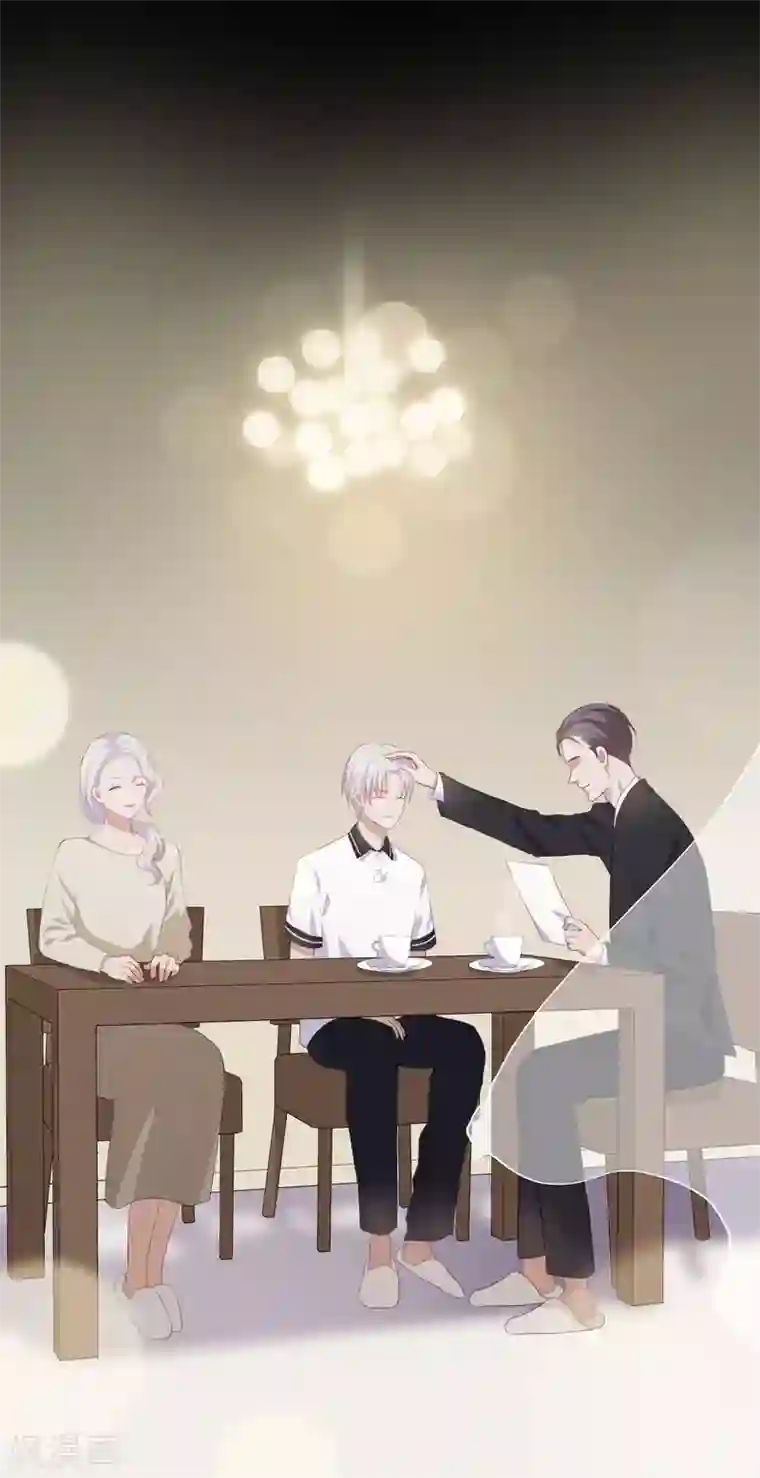 半脸女王第102话 引敌入陷