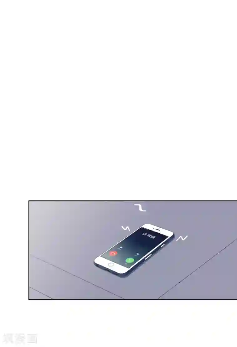 半脸女王第103话 入狱