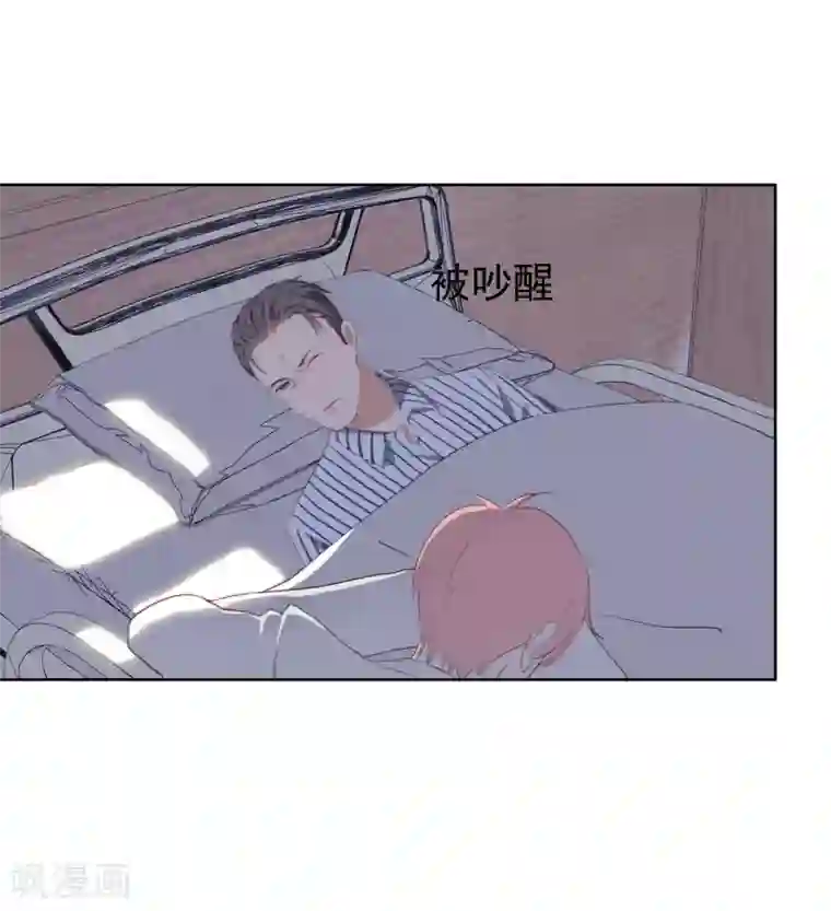 半脸女王第103话 入狱