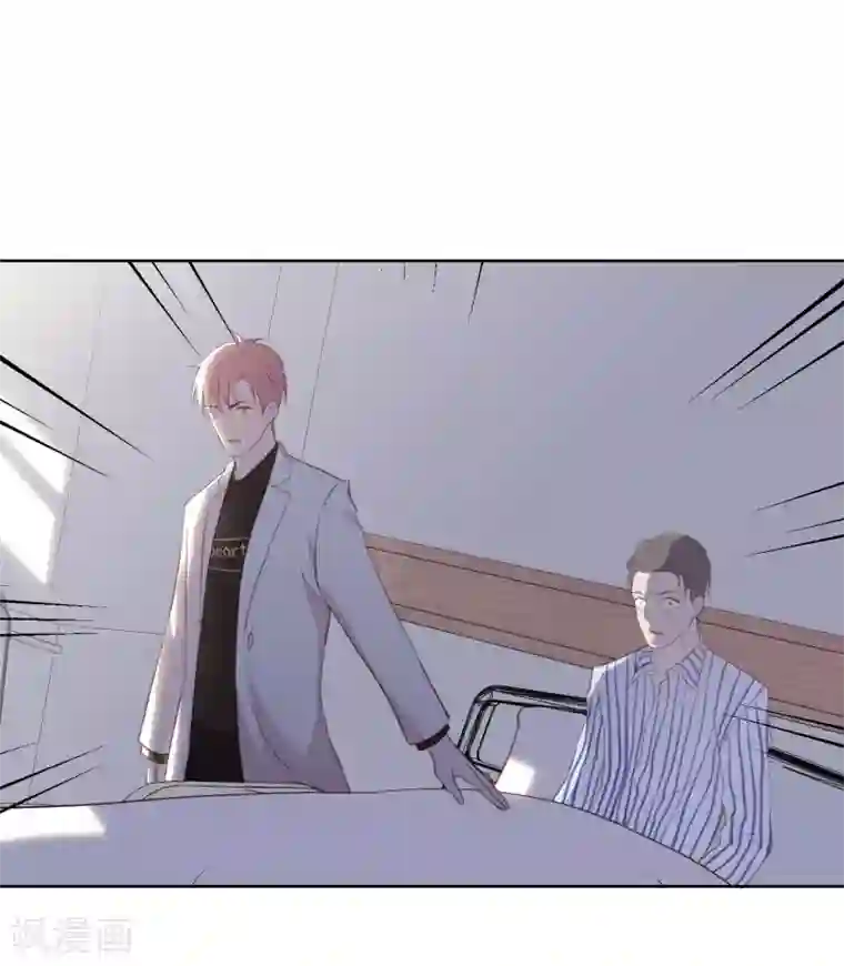 半脸女王第103话 入狱