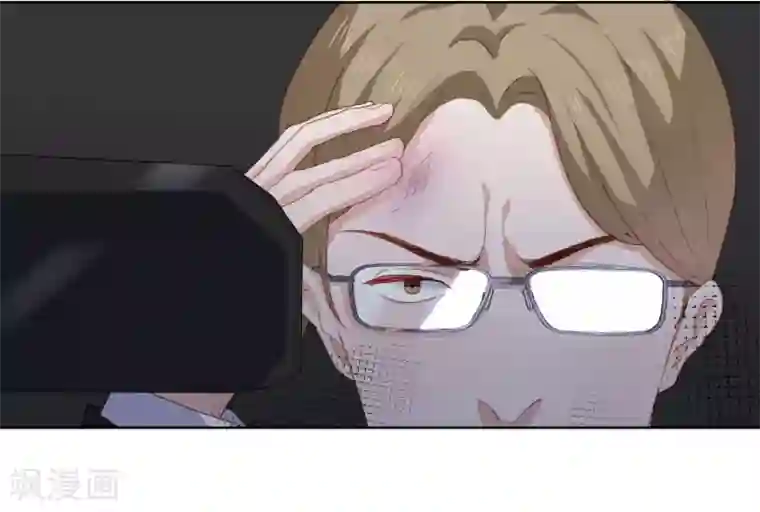 半脸女王第103话 入狱