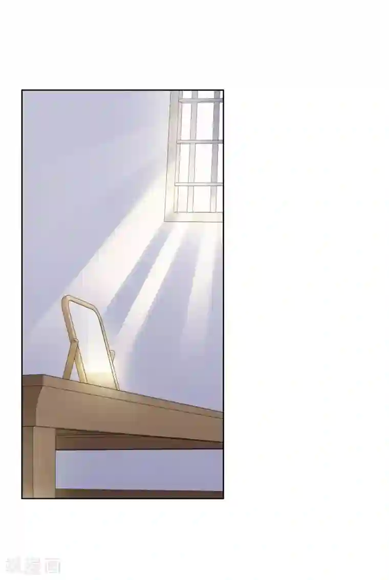 半脸女王第104话 自食恶果