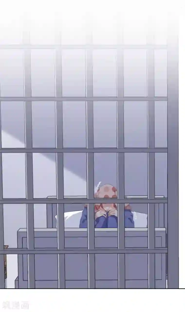 半脸女王第104话 自食恶果