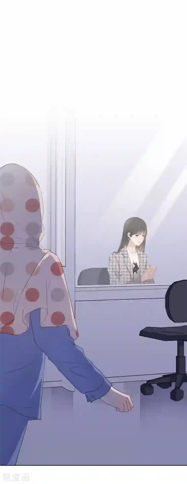 半脸女王第104话 自食恶果