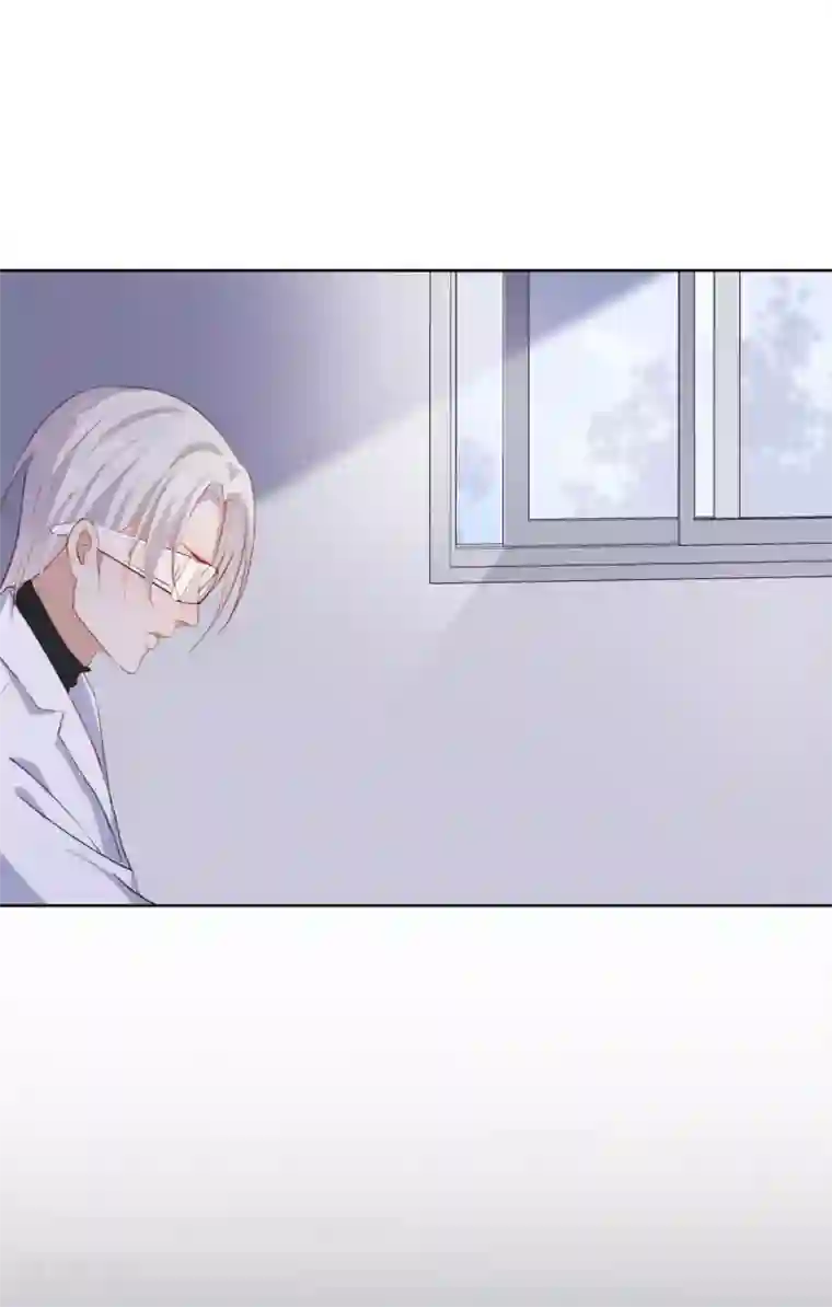 半脸女王第105话 报应终于来了