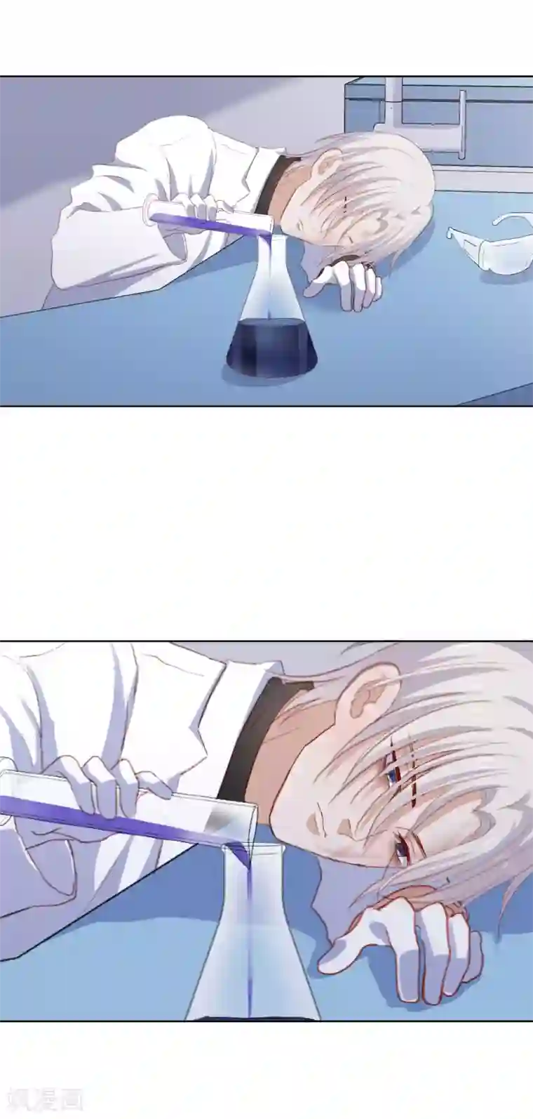 半脸女王第105话 报应终于来了