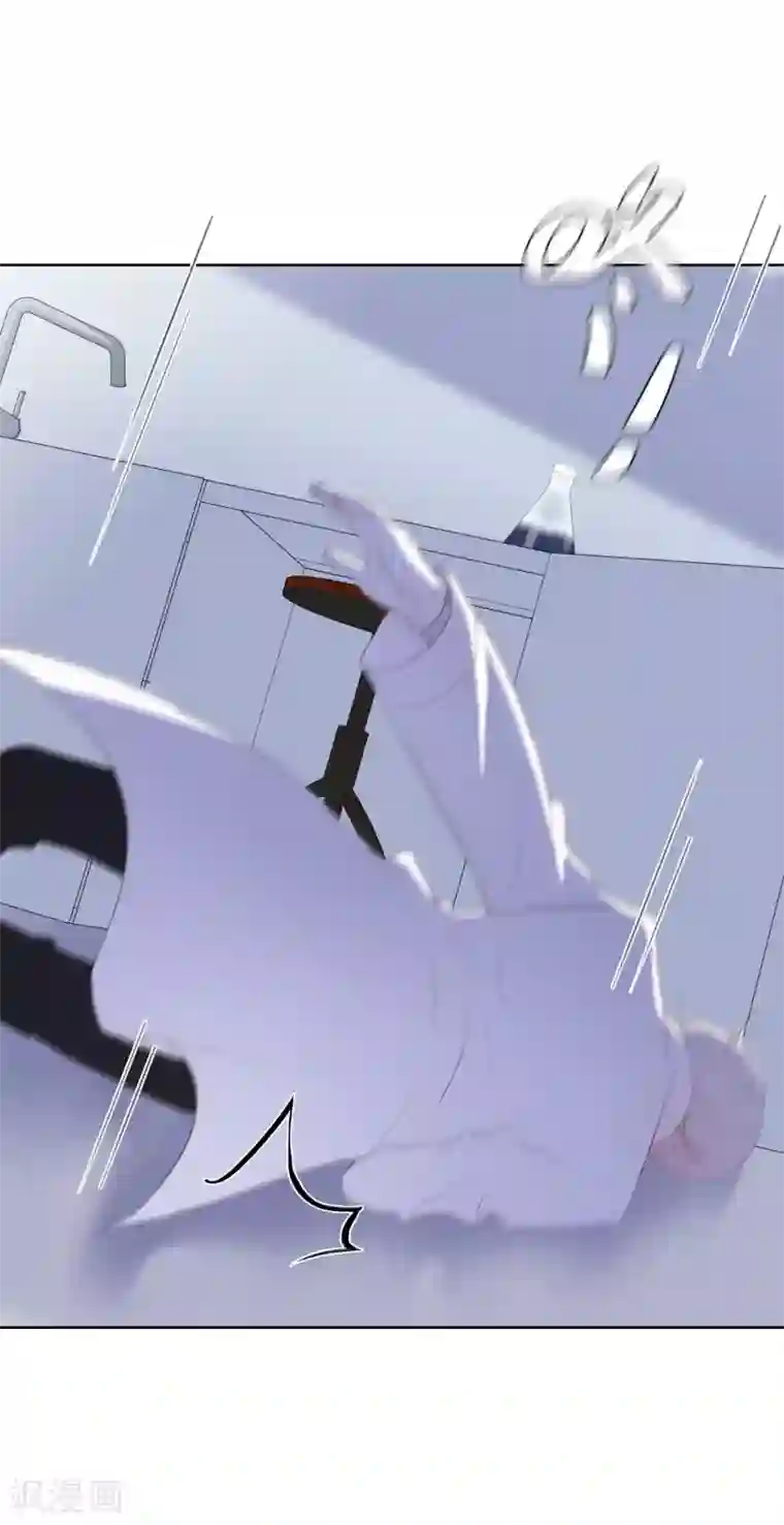 半脸女王第105话 报应终于来了