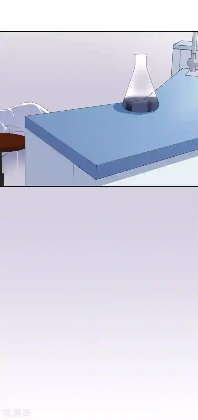 半脸女王第105话 报应终于来了