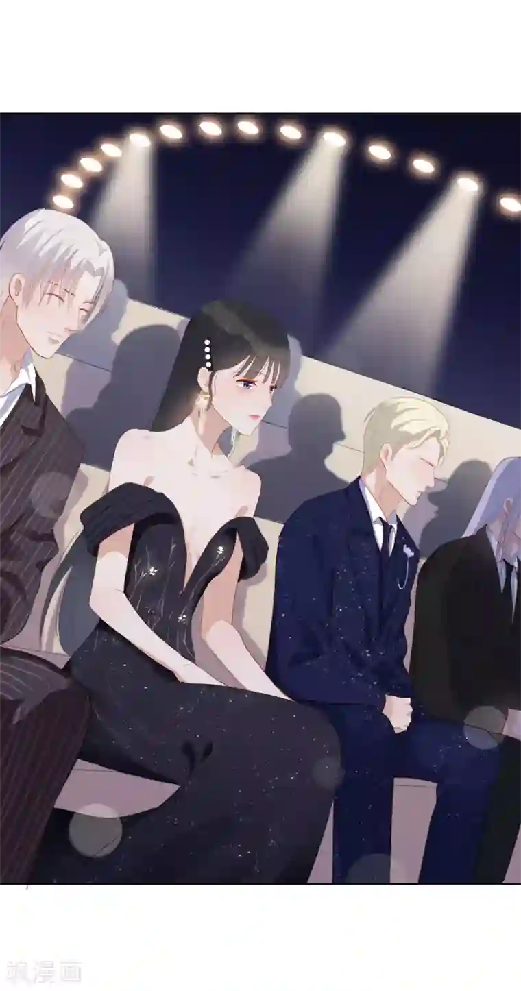 半脸女王第106话 陶溪获奖