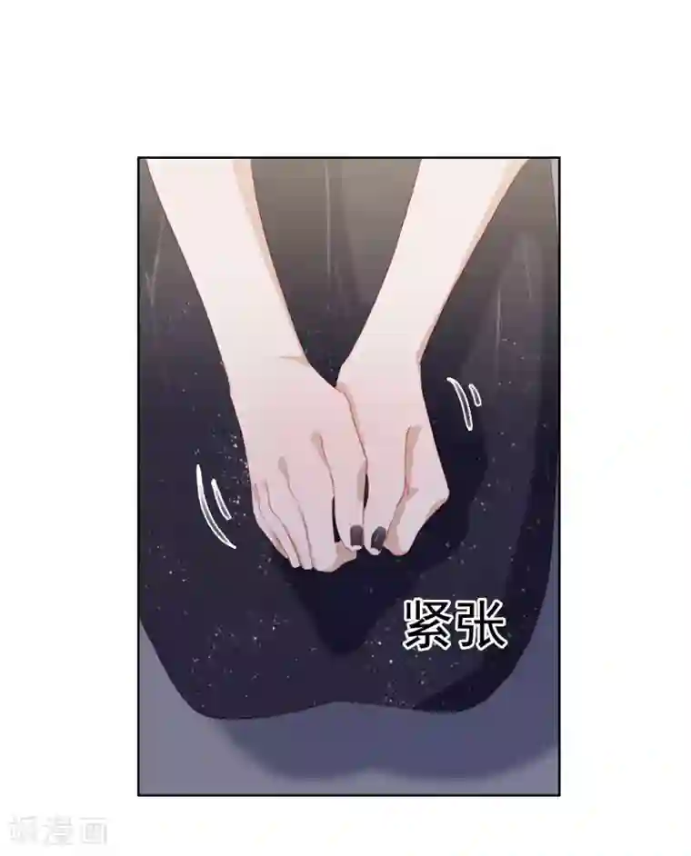 半脸女王第106话 陶溪获奖