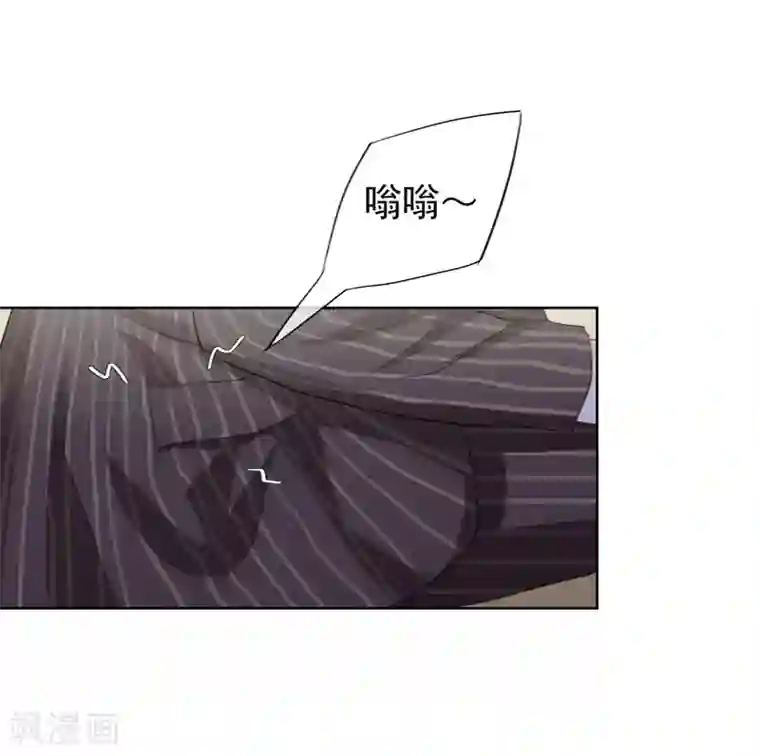 半脸女王第106话 陶溪获奖