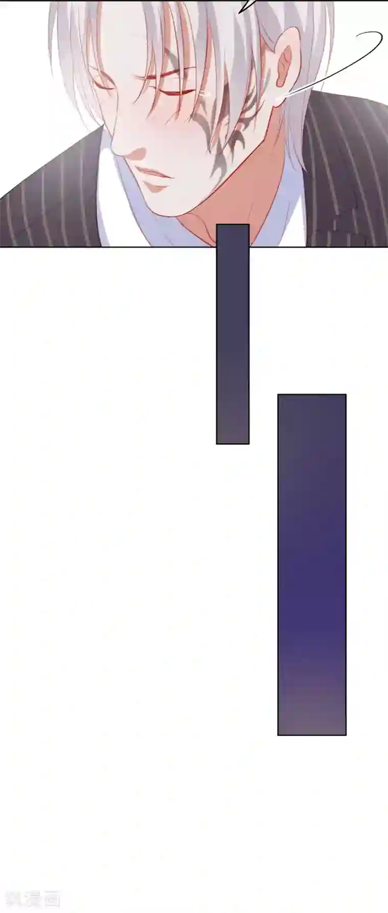 半脸女王最终话 愿你一生顺遂