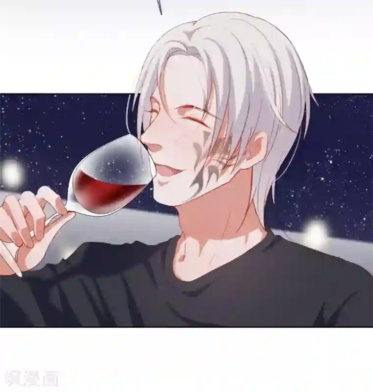 半脸女王最终话 愿你一生顺遂