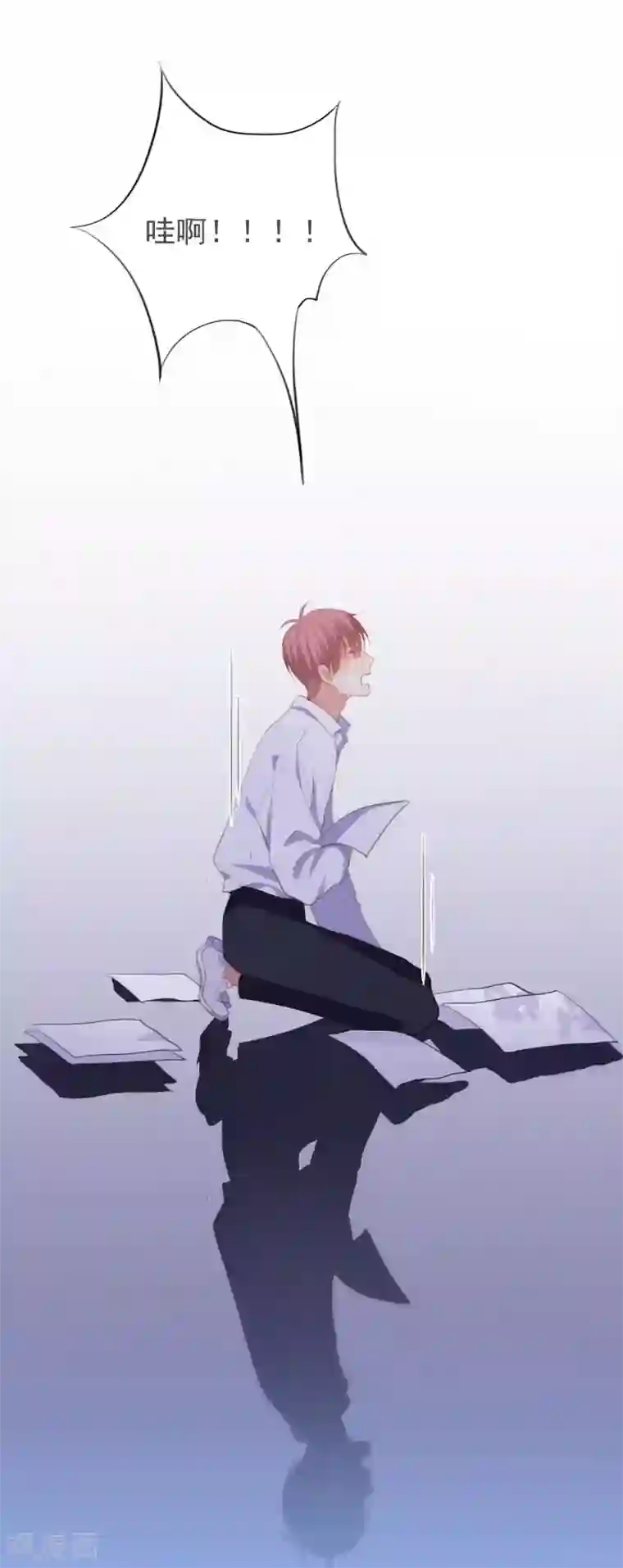 半脸女王最终话 愿你一生顺遂