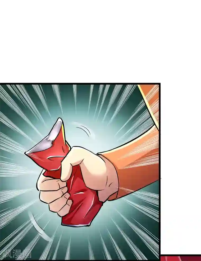 校花的最强特种兵第65话