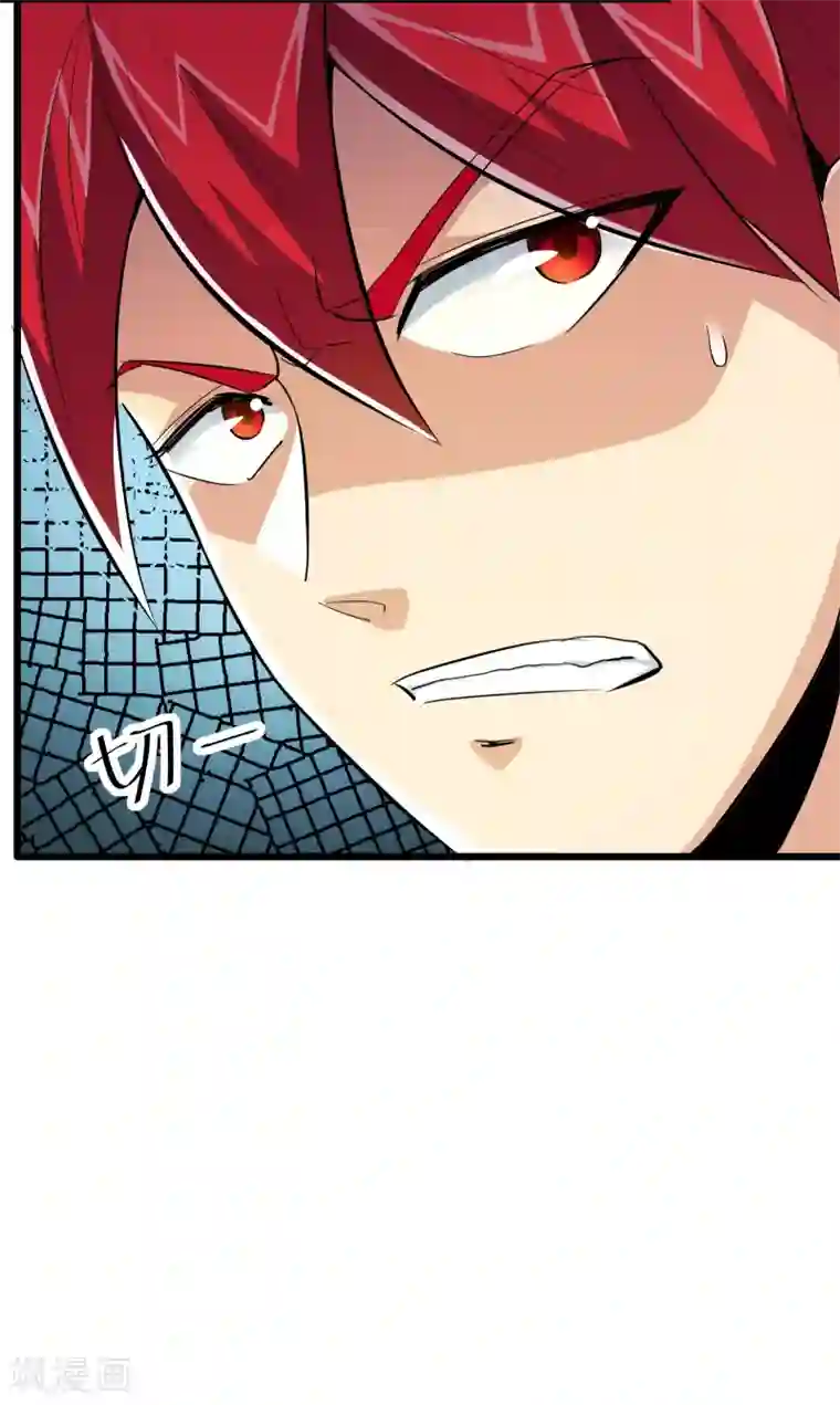 校花的最强特种兵第65话