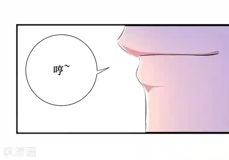 校花的最强特种兵第65话