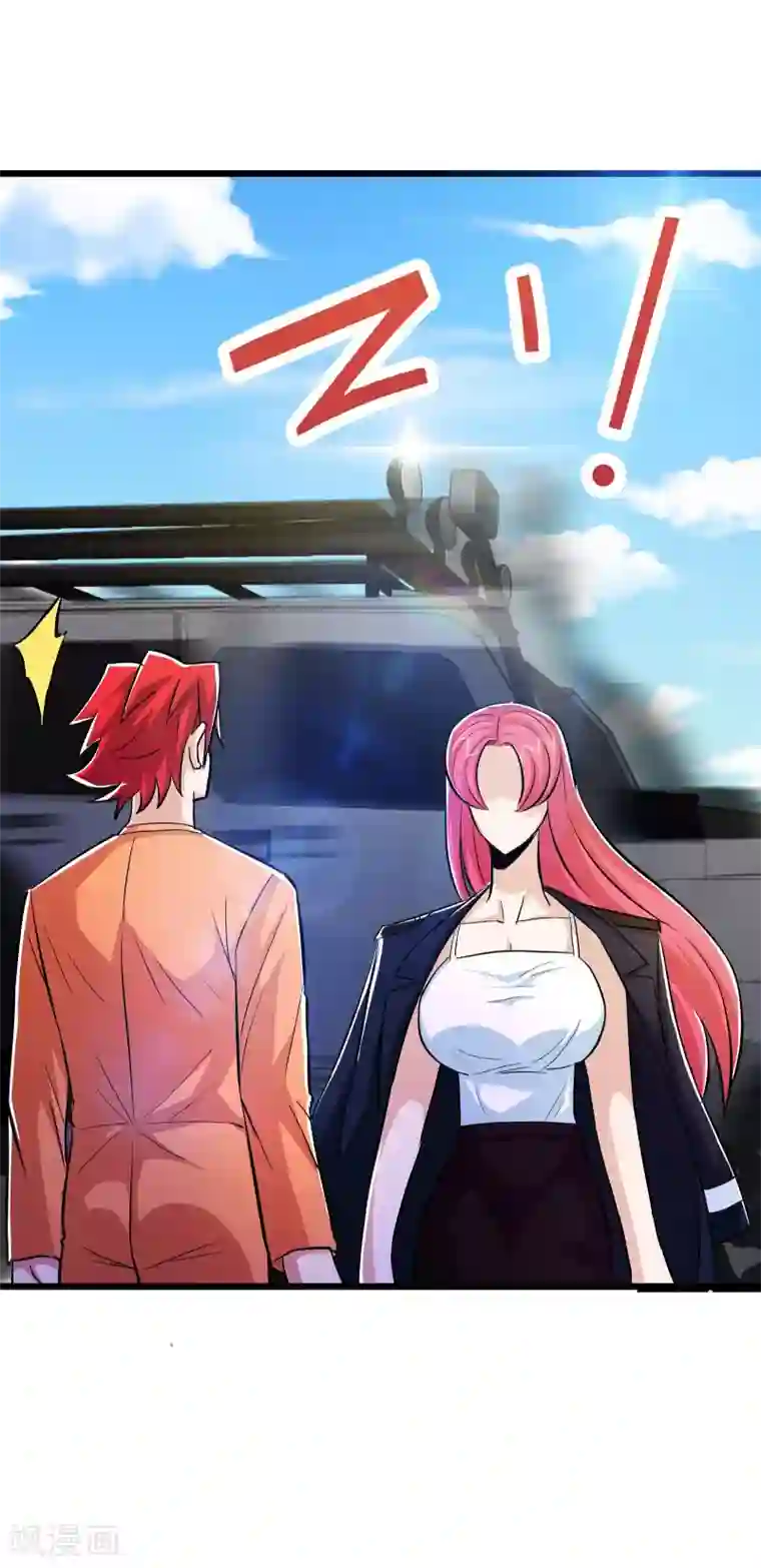 校花的最强特种兵第65话