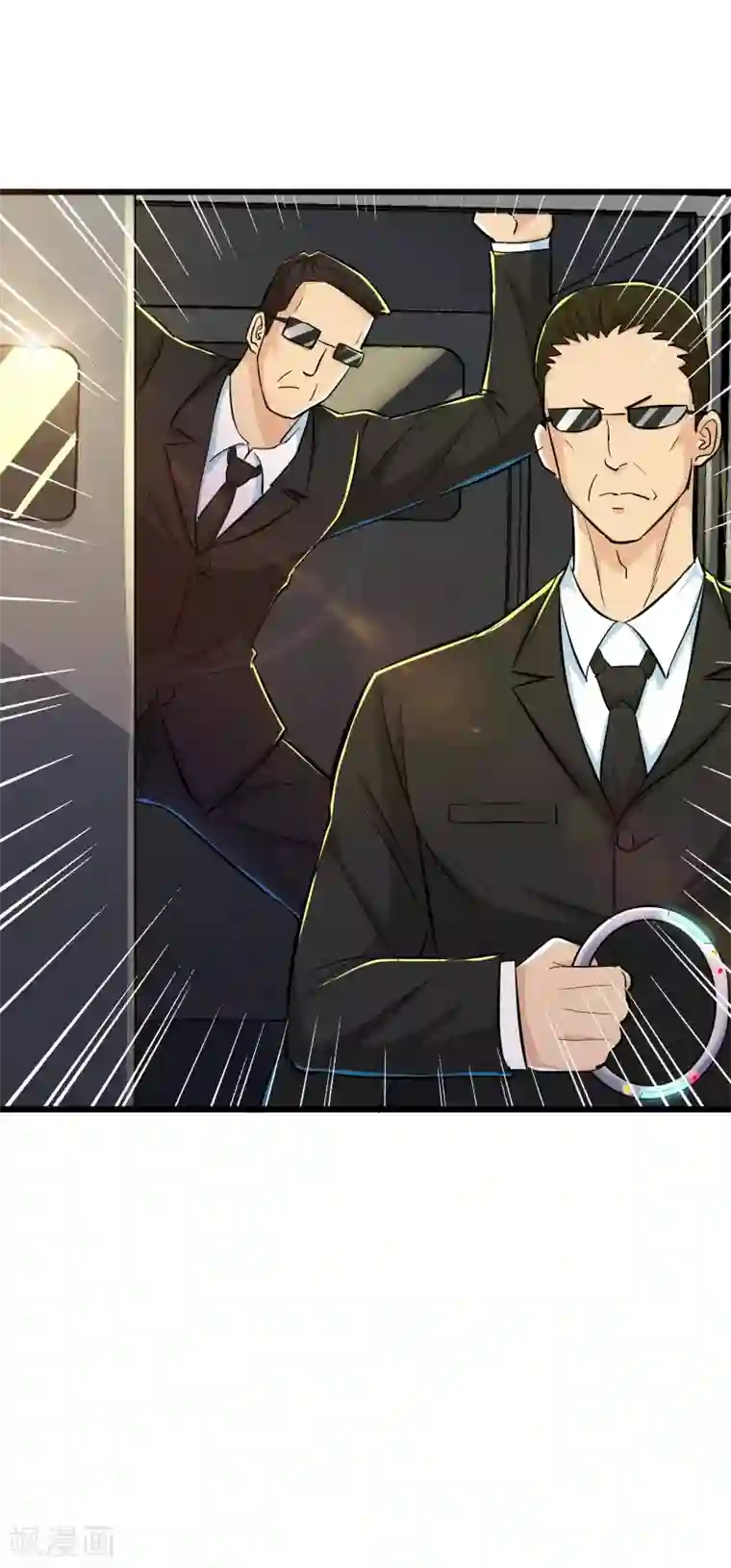 校花的最强特种兵第65话