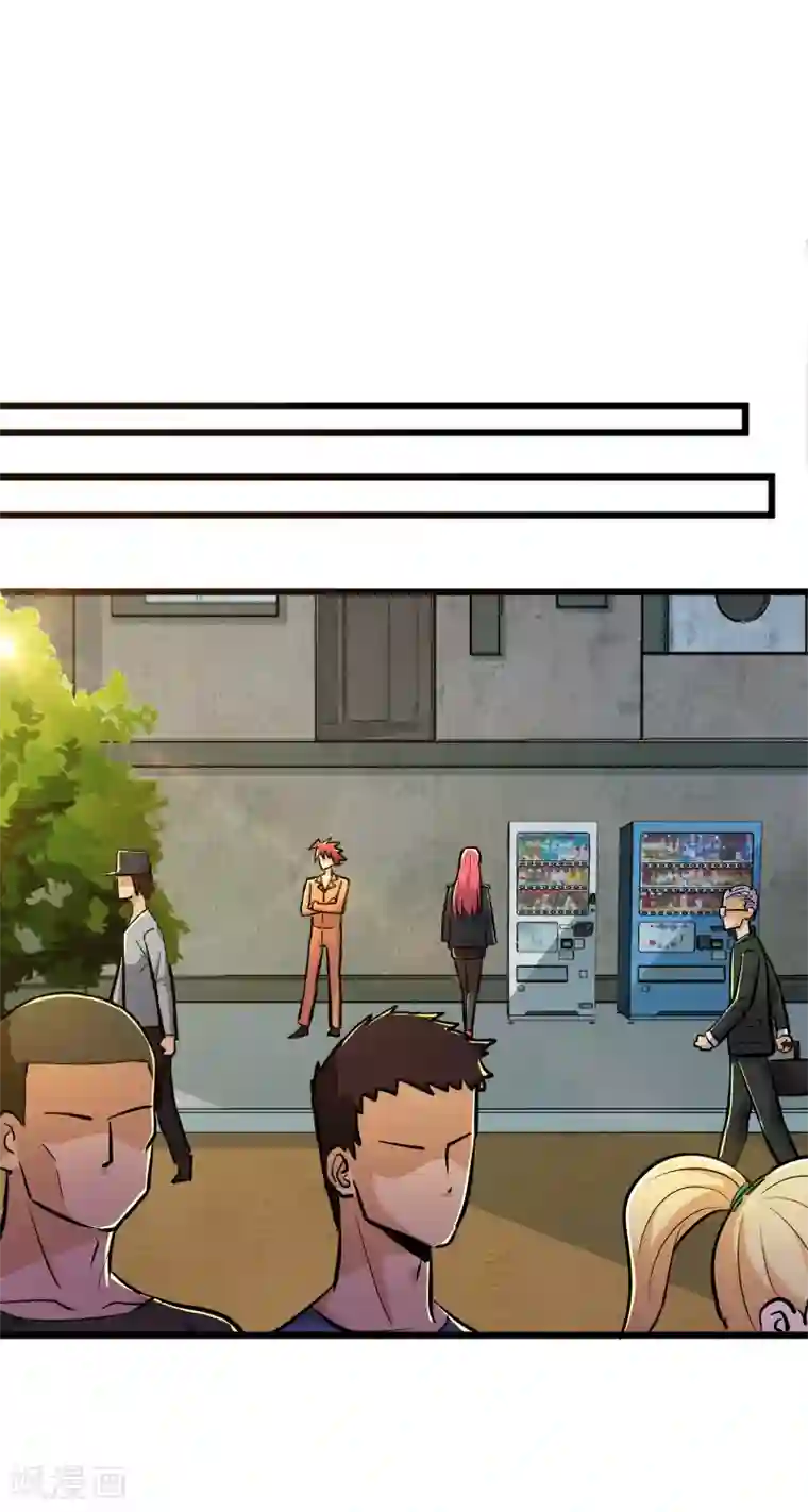 校花的最强特种兵第65话