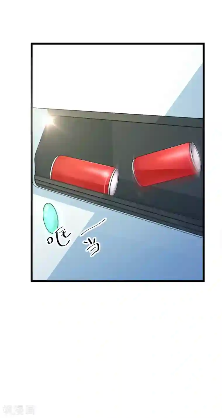 校花的最强特种兵第65话