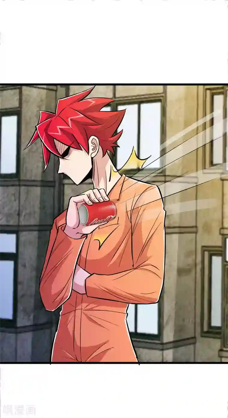 校花的最强特种兵第65话