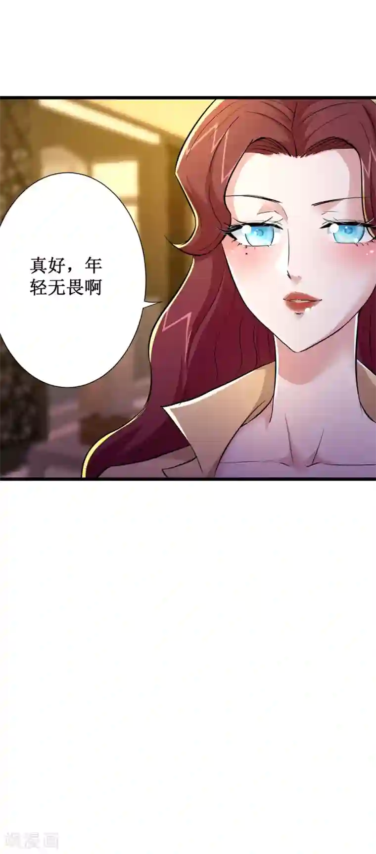 校花的最强特种兵第66话