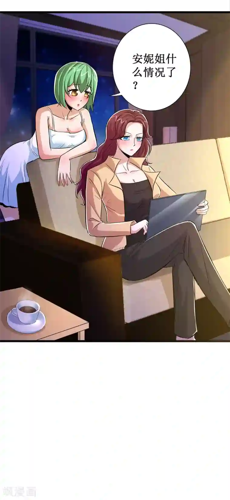 校花的最强特种兵第66话