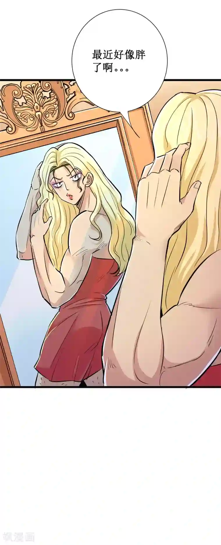 校花的最强特种兵第66话