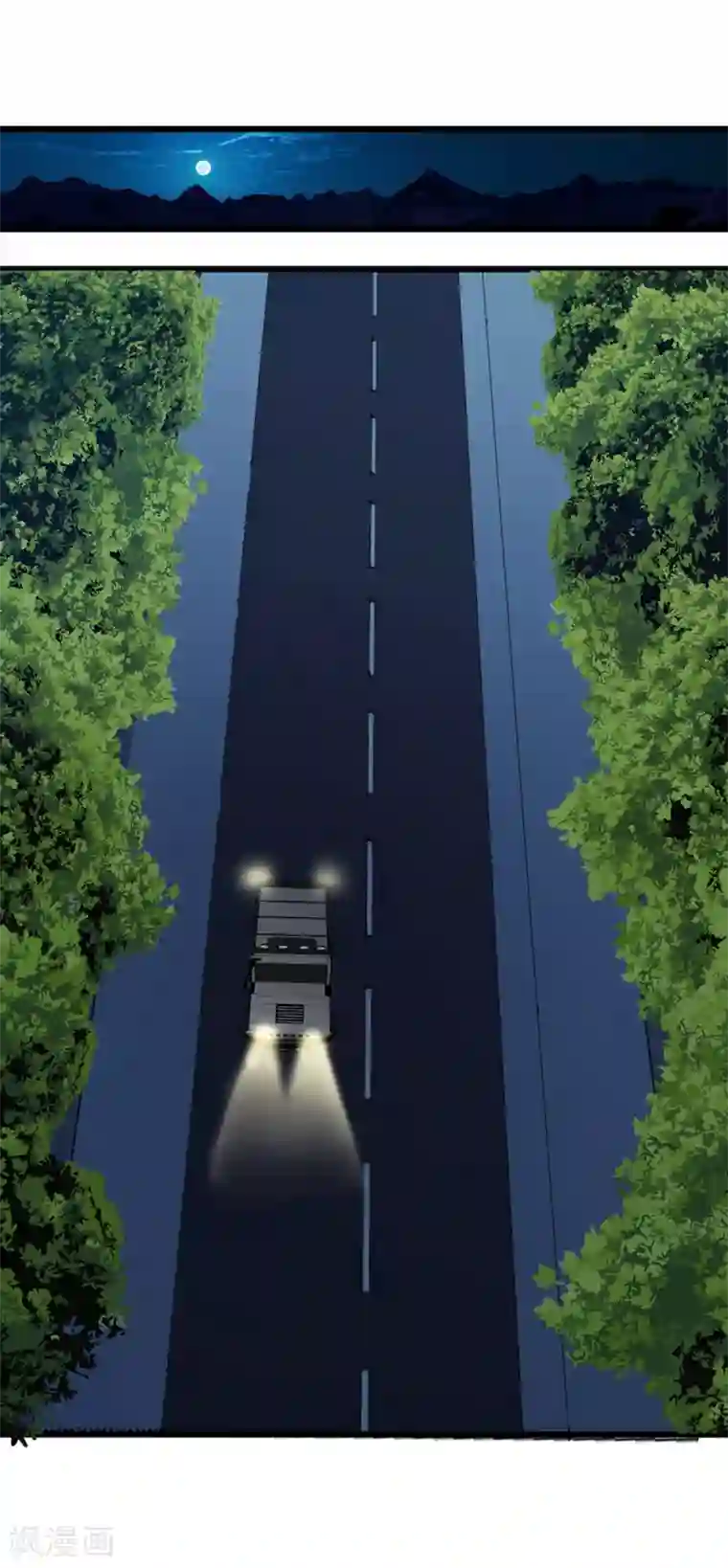 校花的最强特种兵第66话