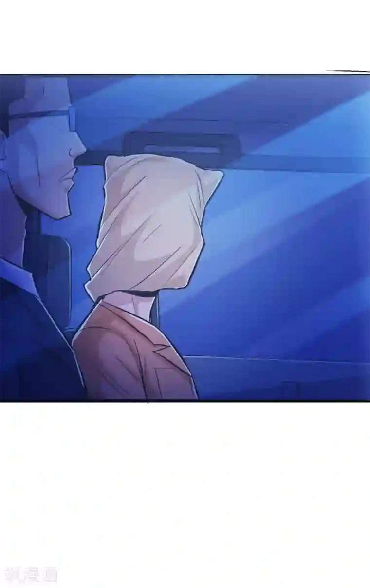 校花的最强特种兵第66话