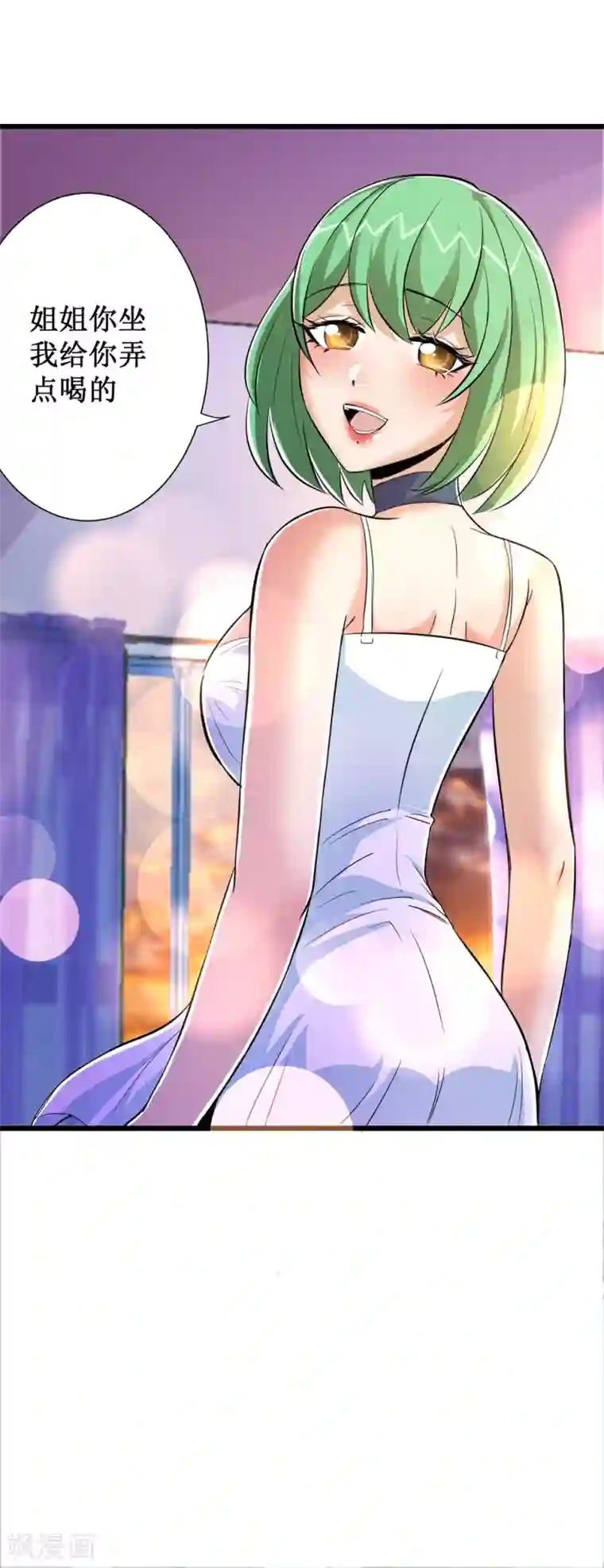 校花的最强特种兵第66话