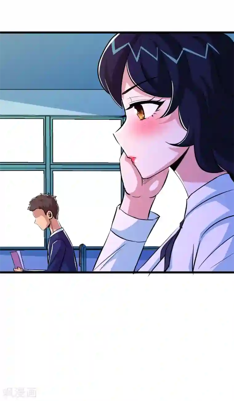 校花的最强特种兵第67话