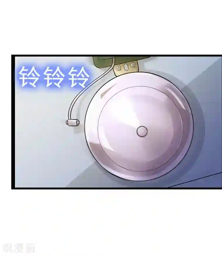 校花的最强特种兵第67话