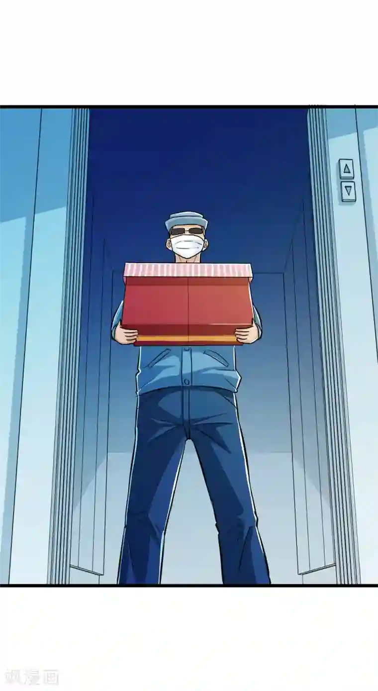 校花的最强特种兵第67话