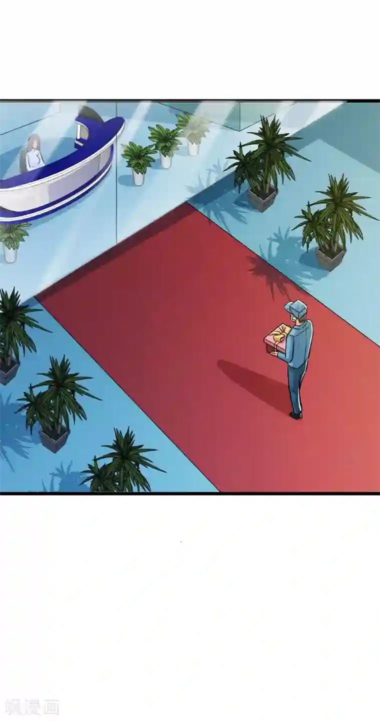 校花的最强特种兵第67话