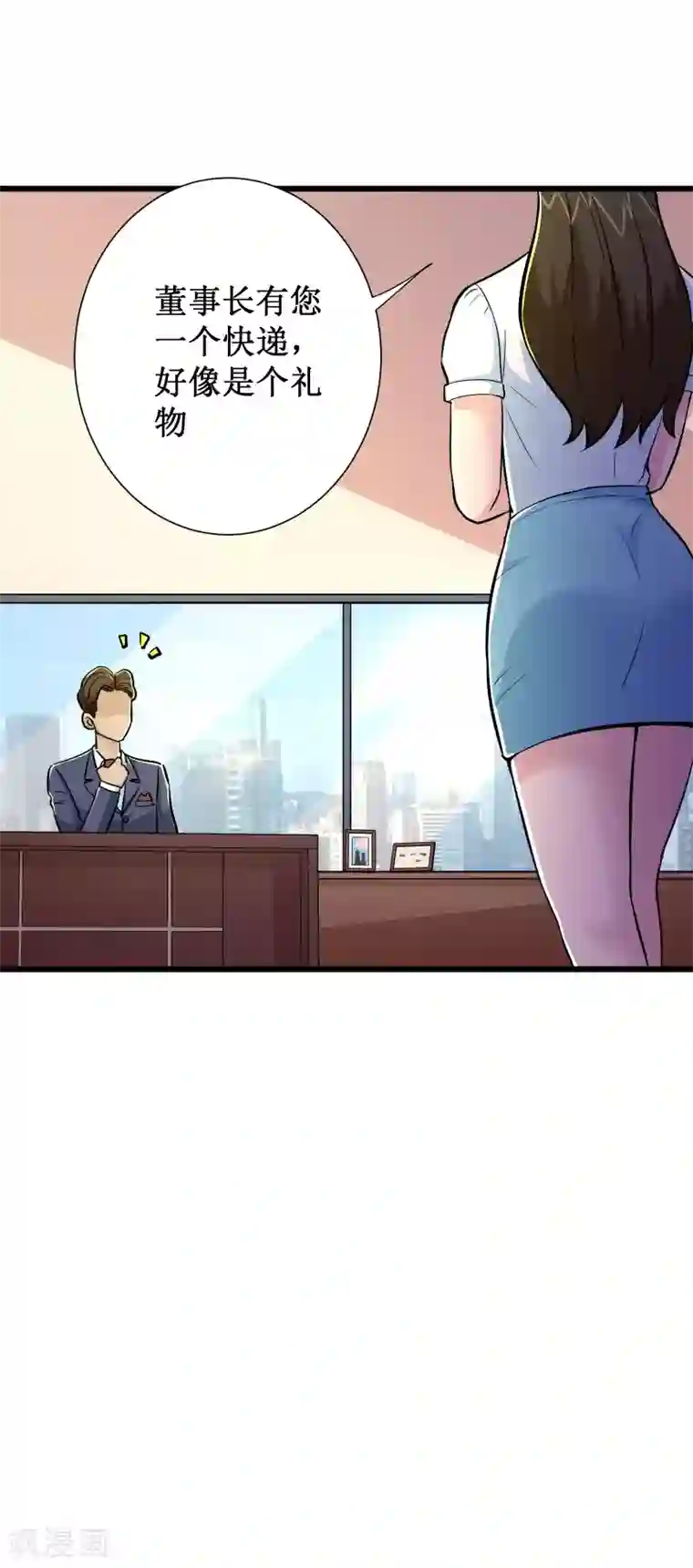 校花的最强特种兵第68话