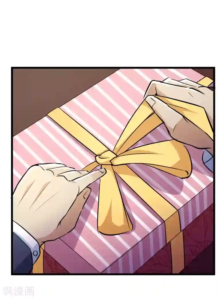 校花的最强特种兵第68话