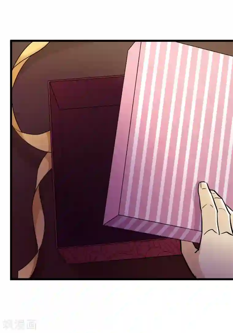 师傅的大棒槌第68话