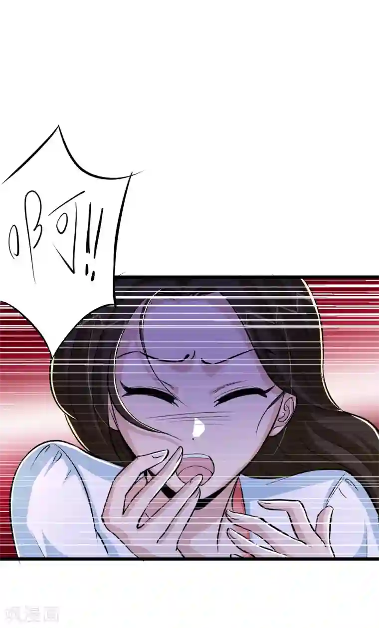 校花的最强特种兵第68话