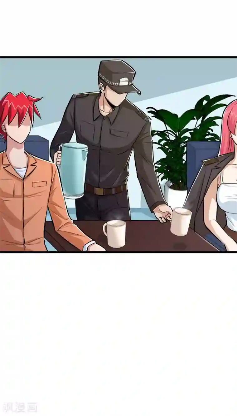 校花的最强特种兵第68话